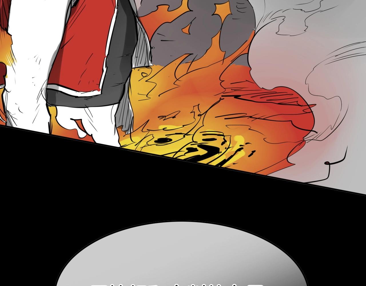 第259话 拯救世界173