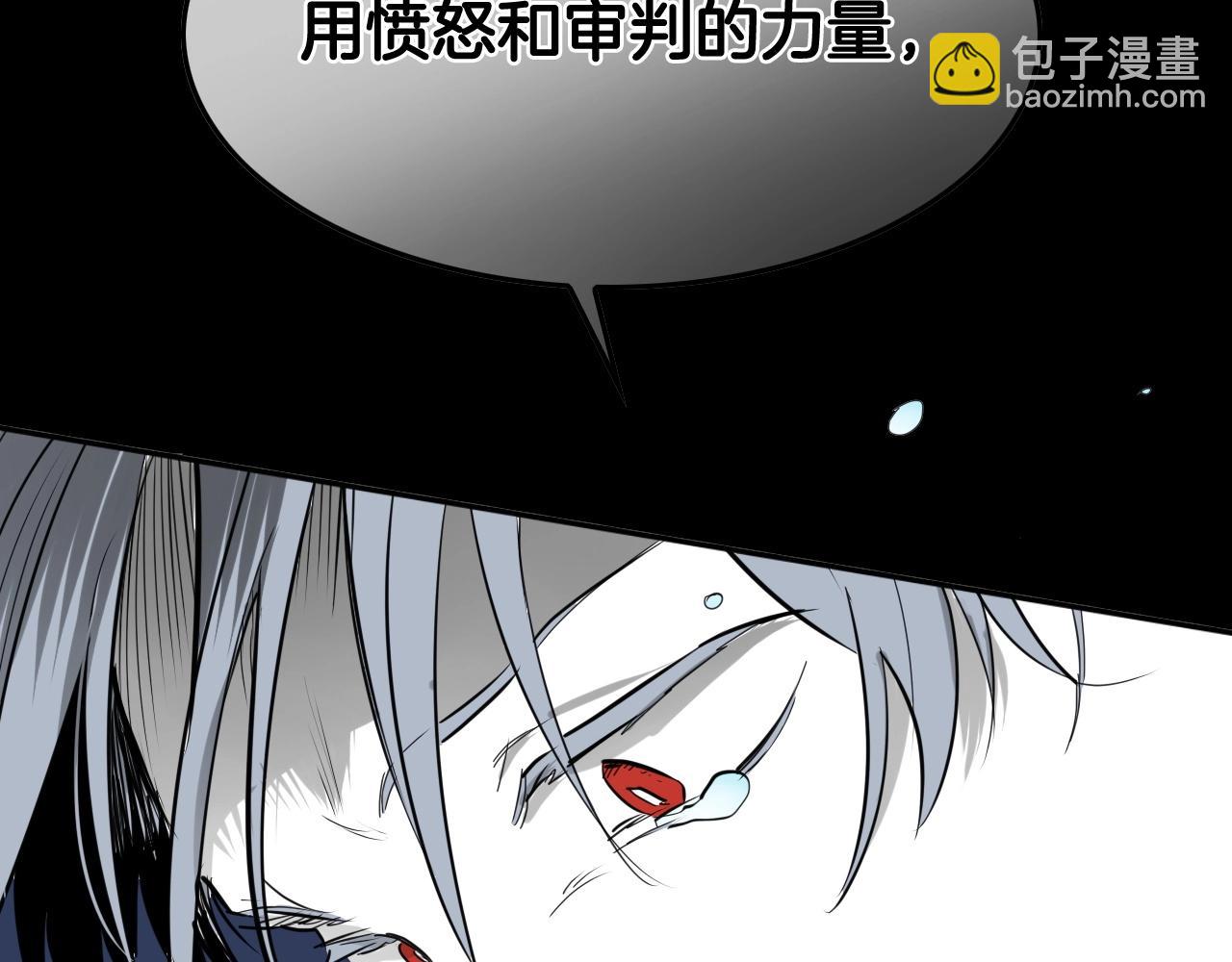 第259话 拯救世界174
