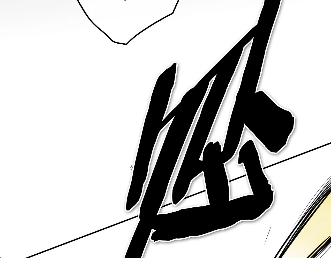第259话 拯救世界183
