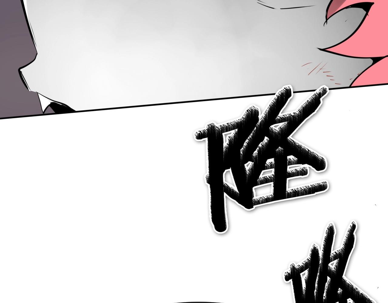 第259话 拯救世界194