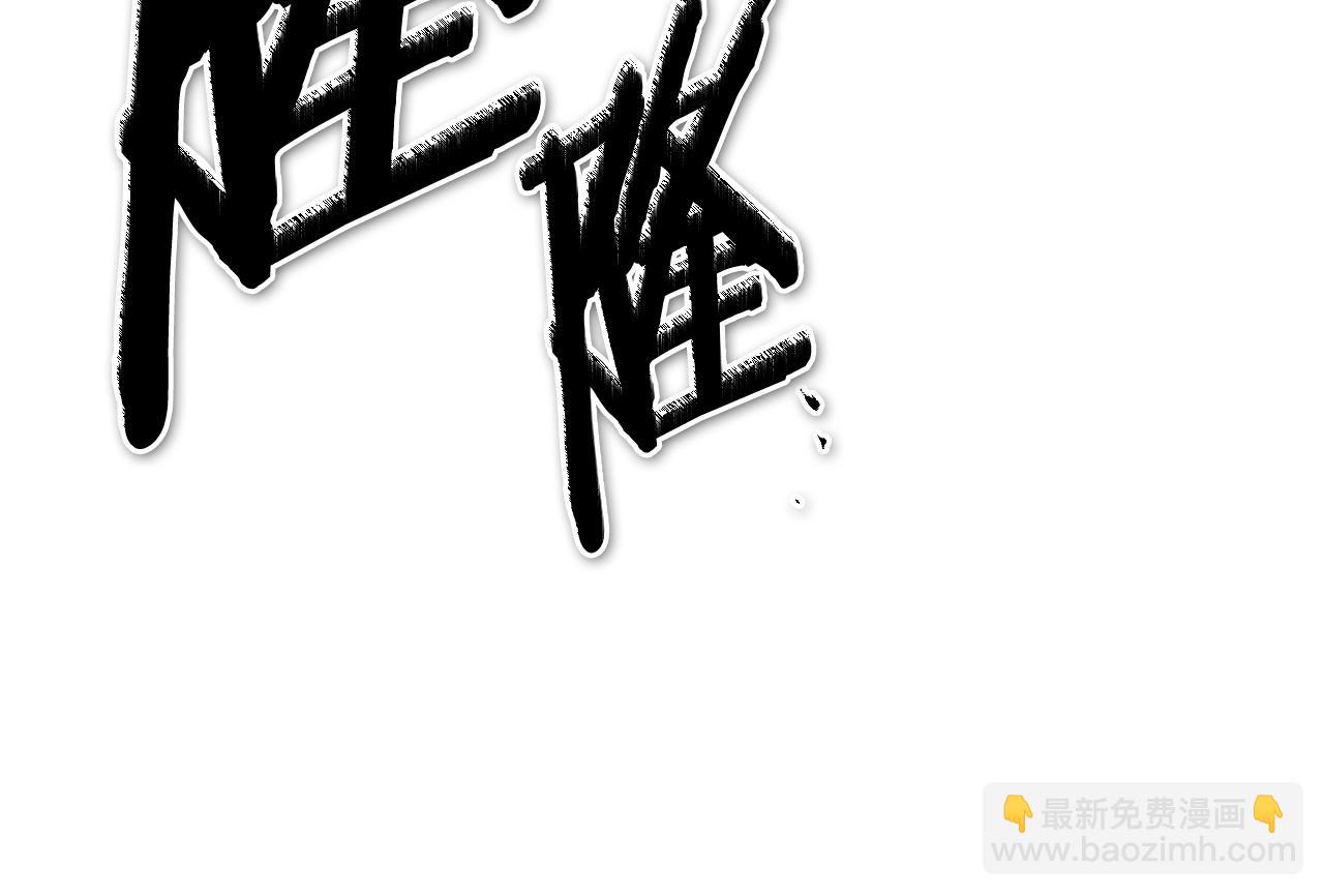 第259话 拯救世界199