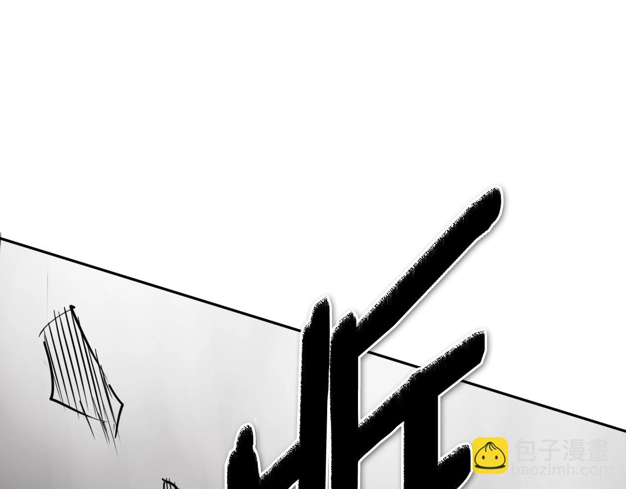 第259话 拯救世界20