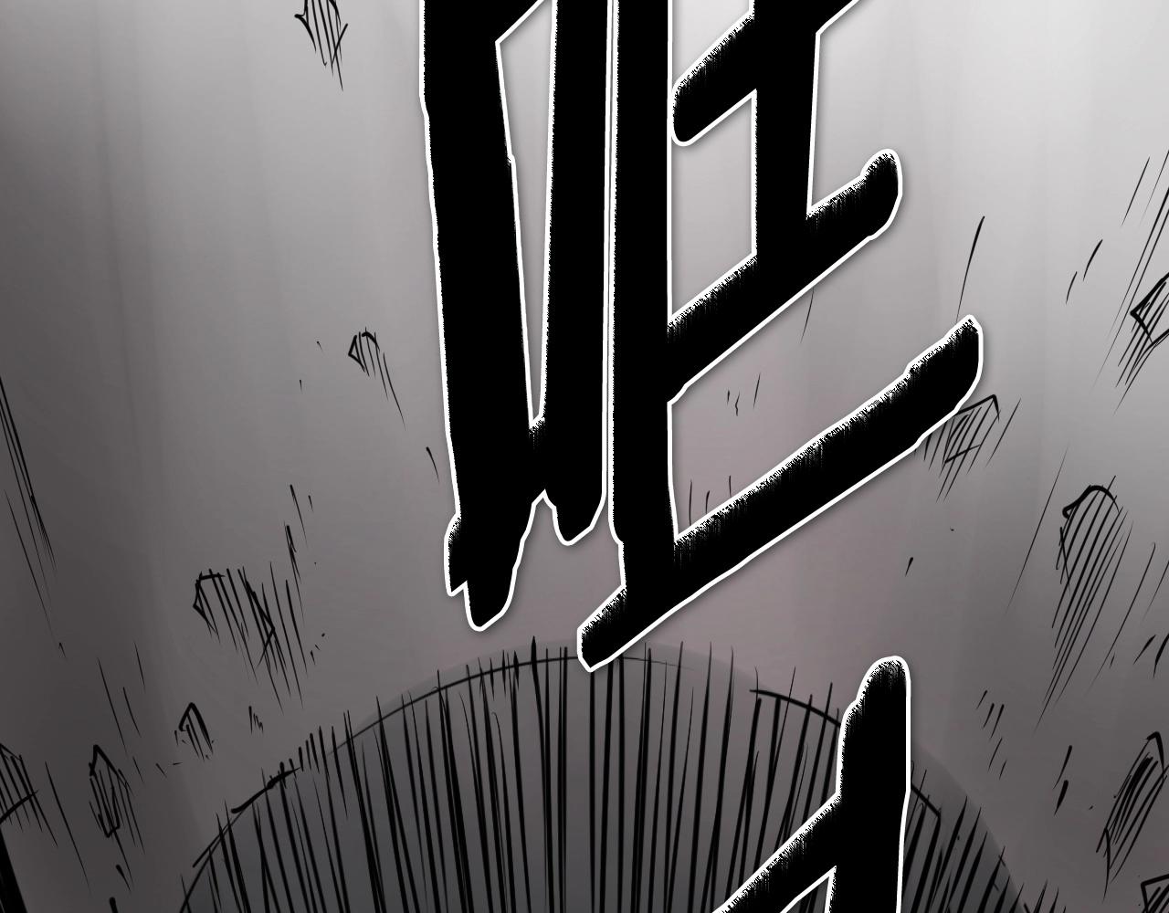 第259话 拯救世界21
