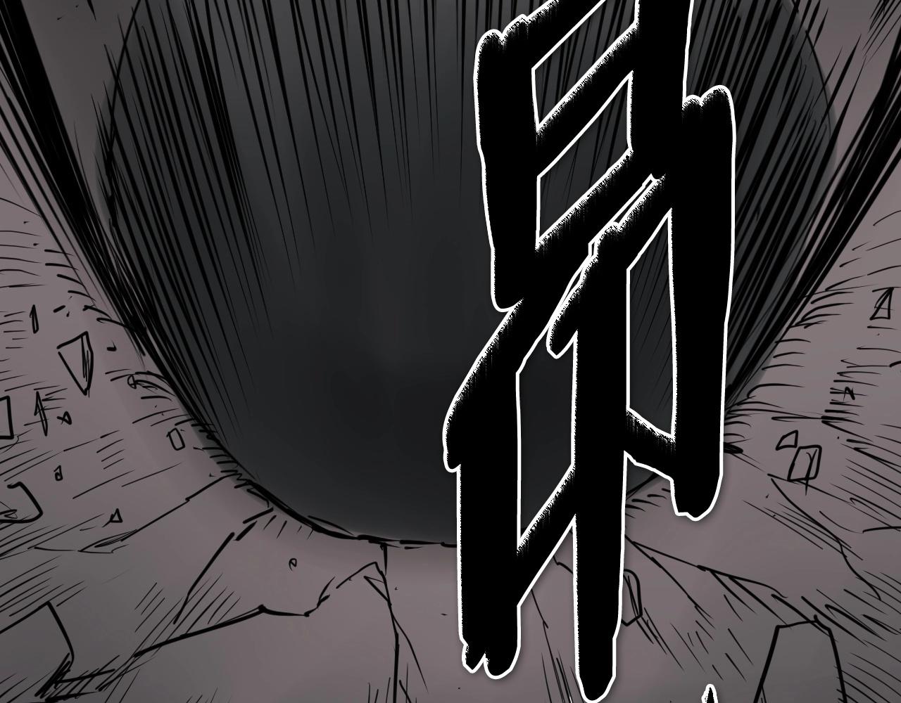第259话 拯救世界22