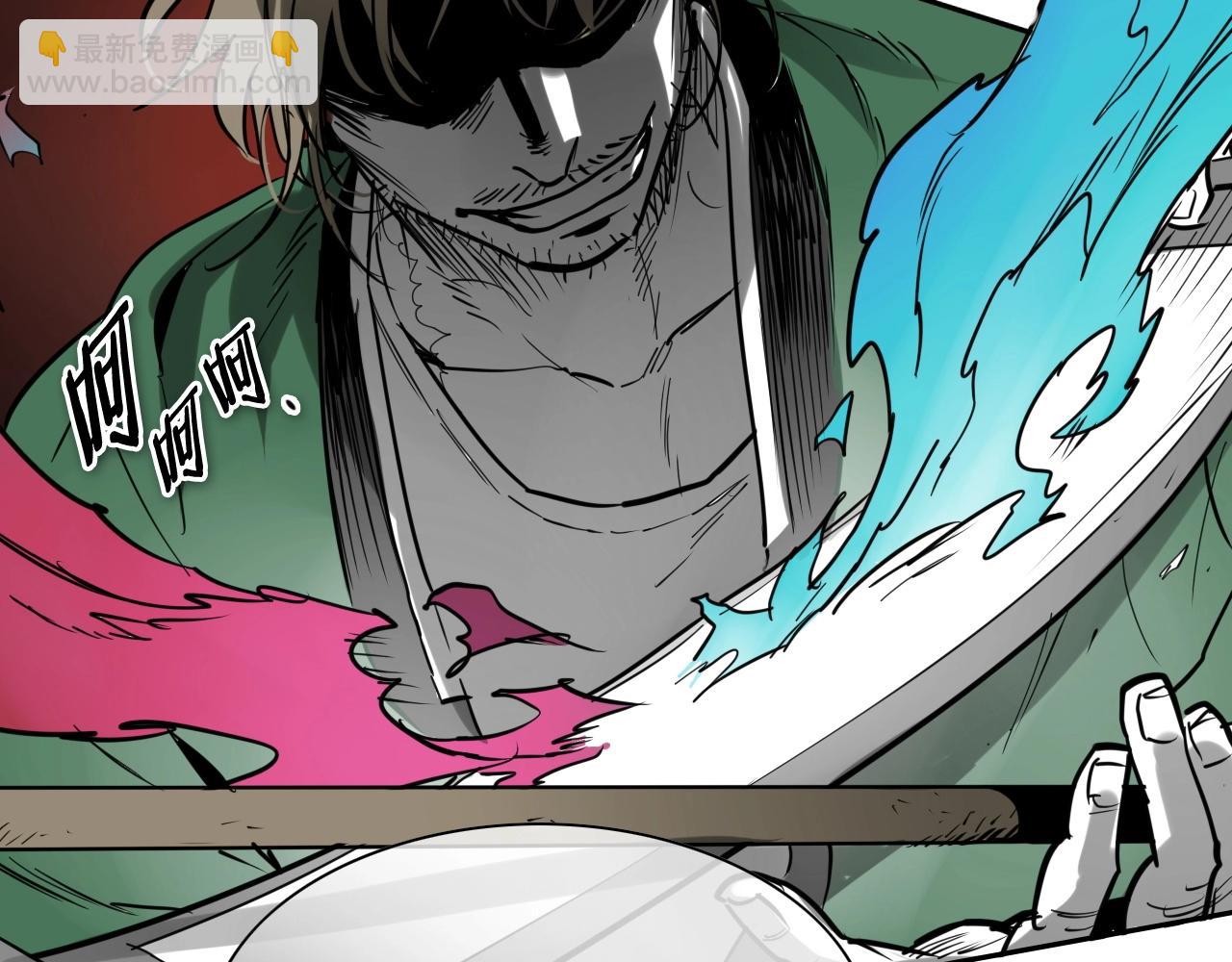 第259话 拯救世界33