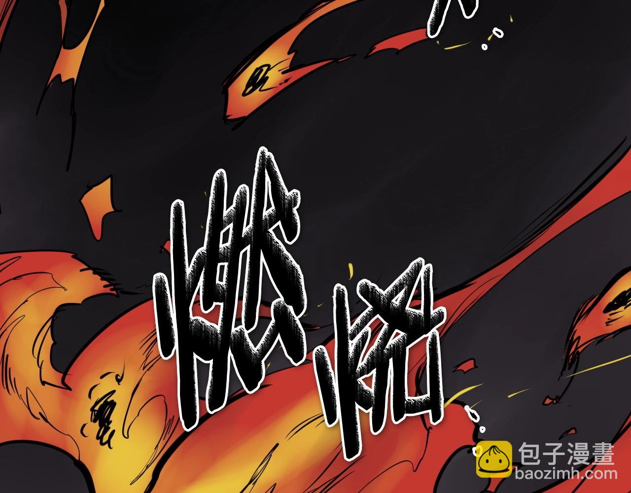 第259话 拯救世界4