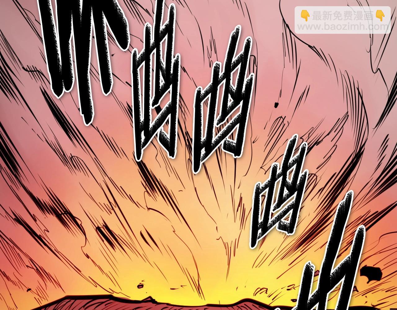 第259话 拯救世界40