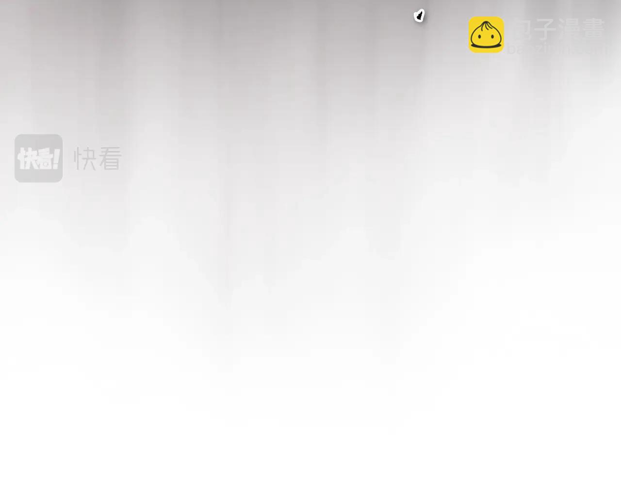 第259话 拯救世界42
