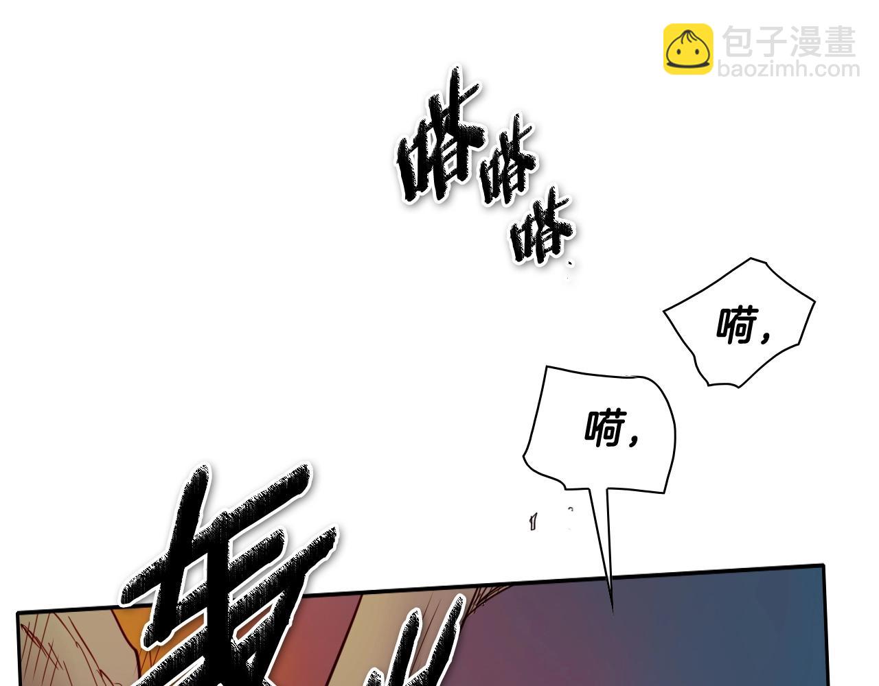 第259话 拯救世界43