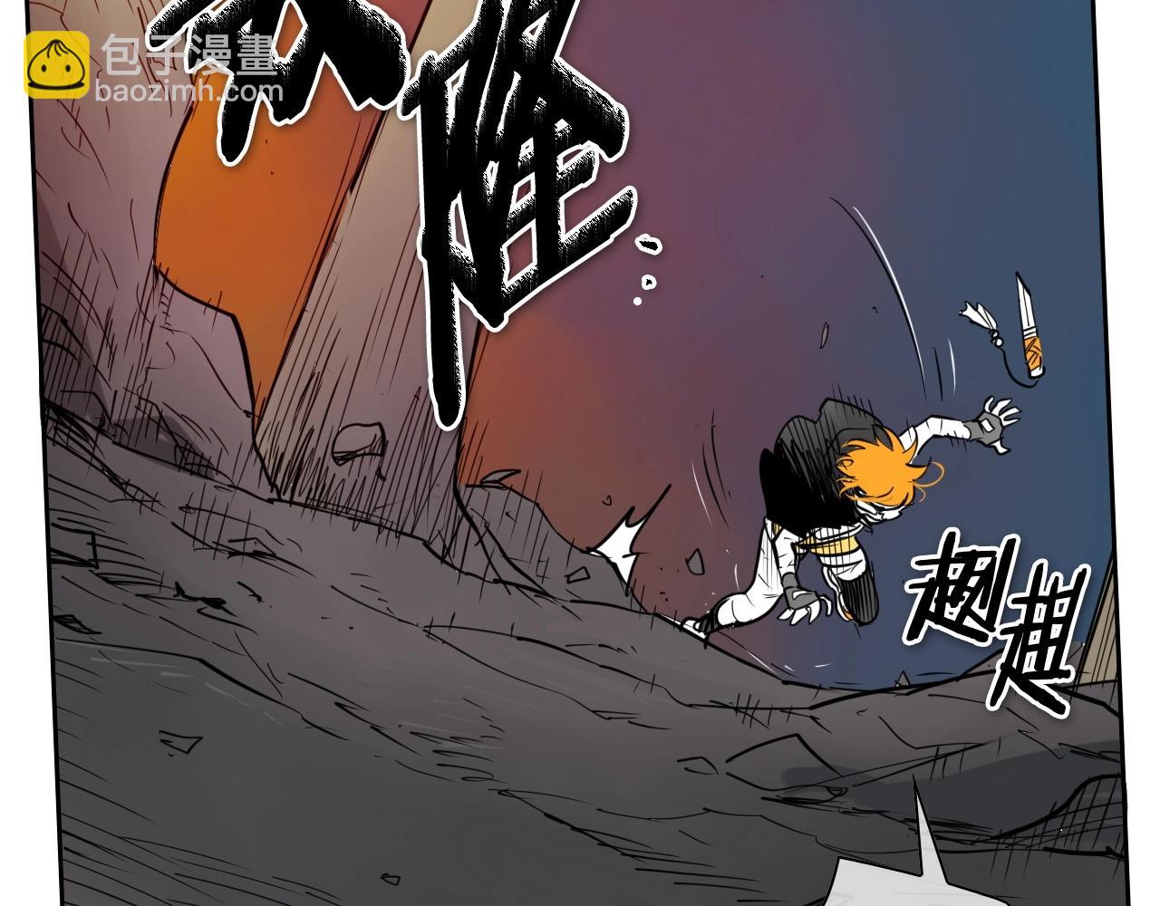 第259话 拯救世界44