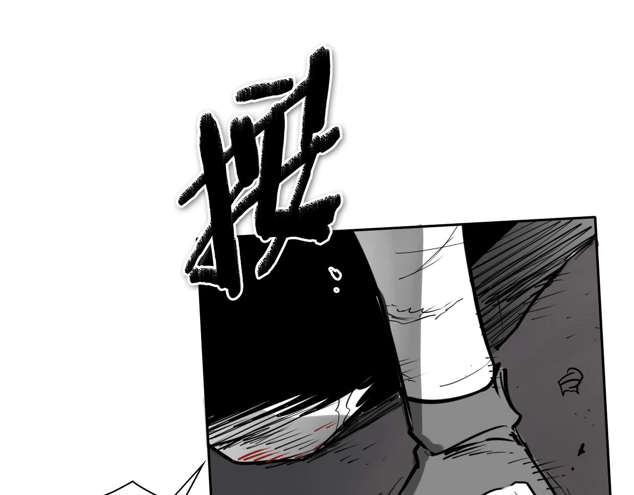 第259话 拯救世界46