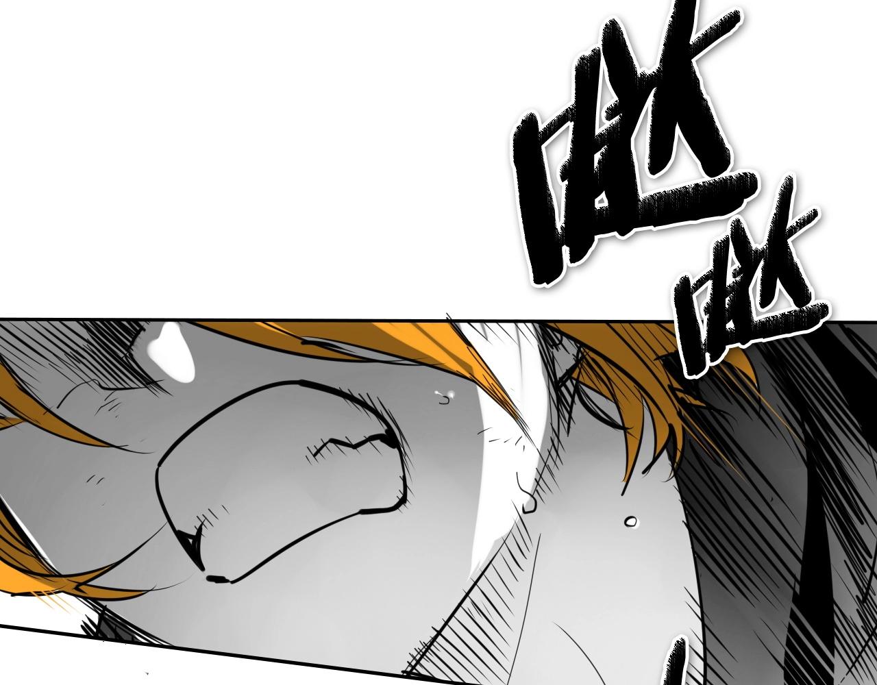 第259话 拯救世界48