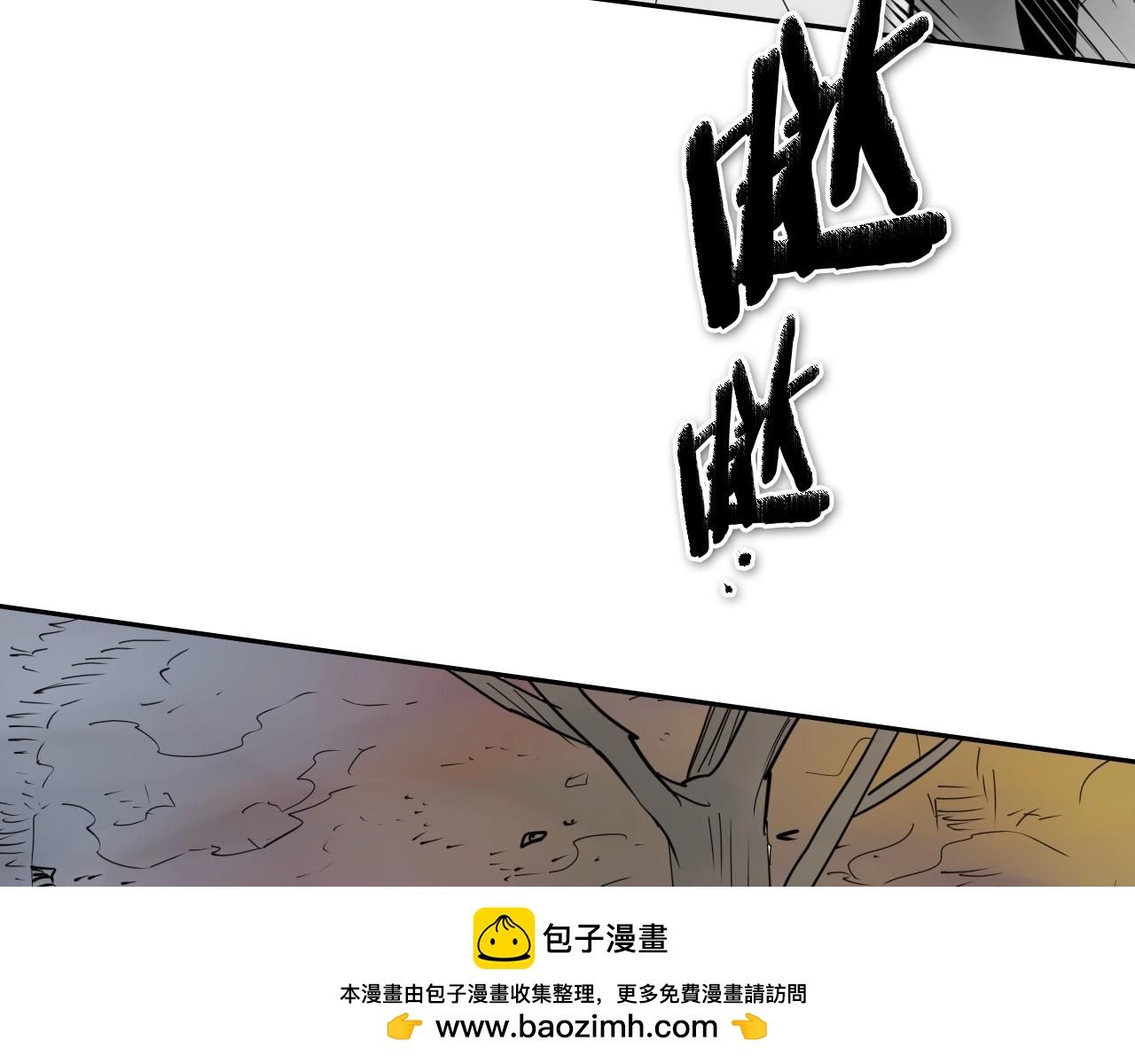 第259话 拯救世界53