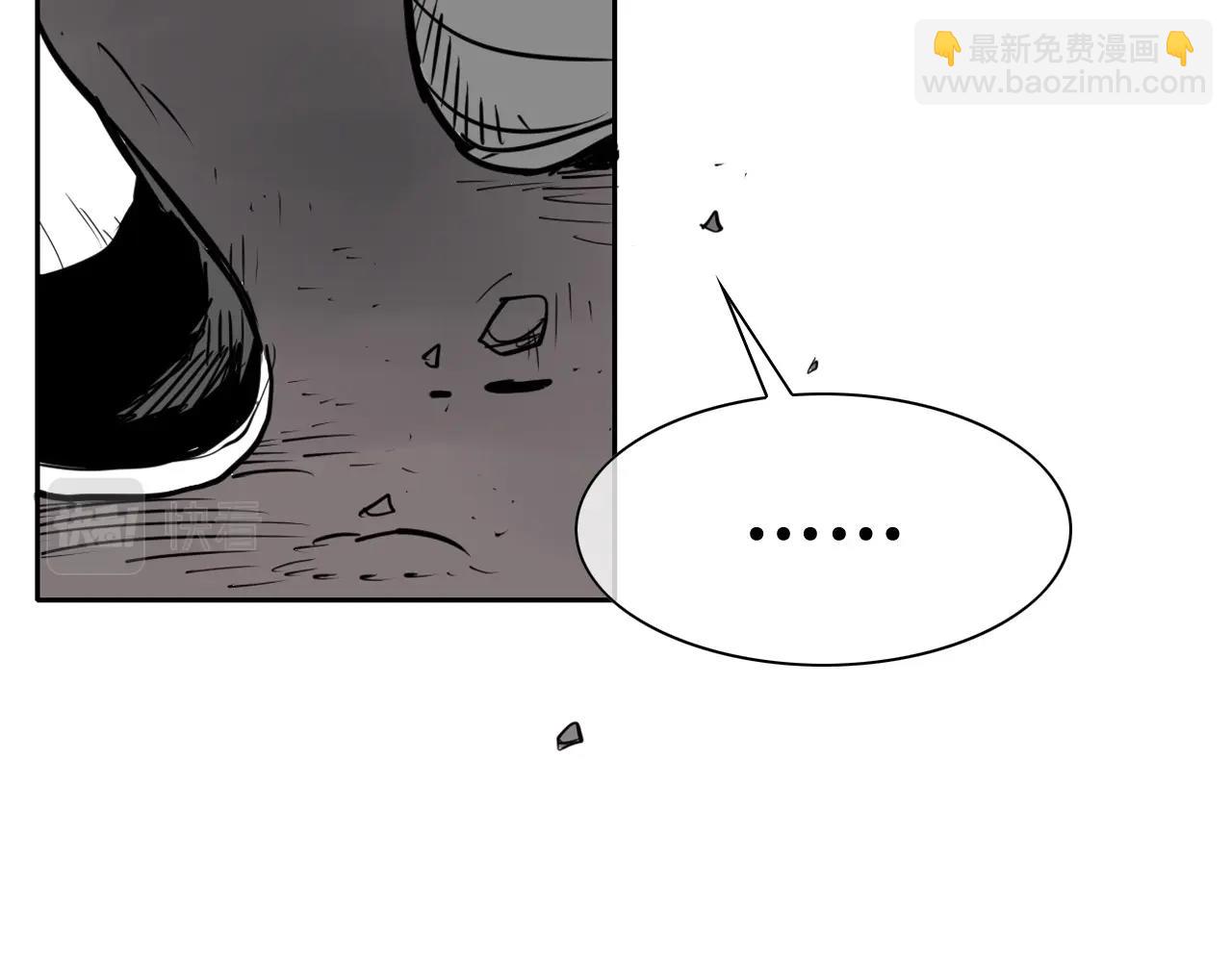 第259话 拯救世界60
