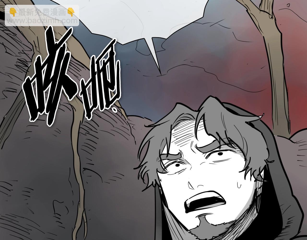 第259话 拯救世界66