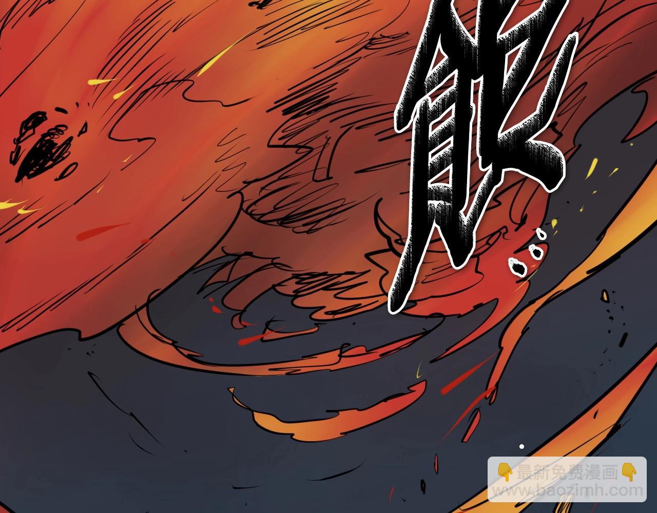 第259话 拯救世界7