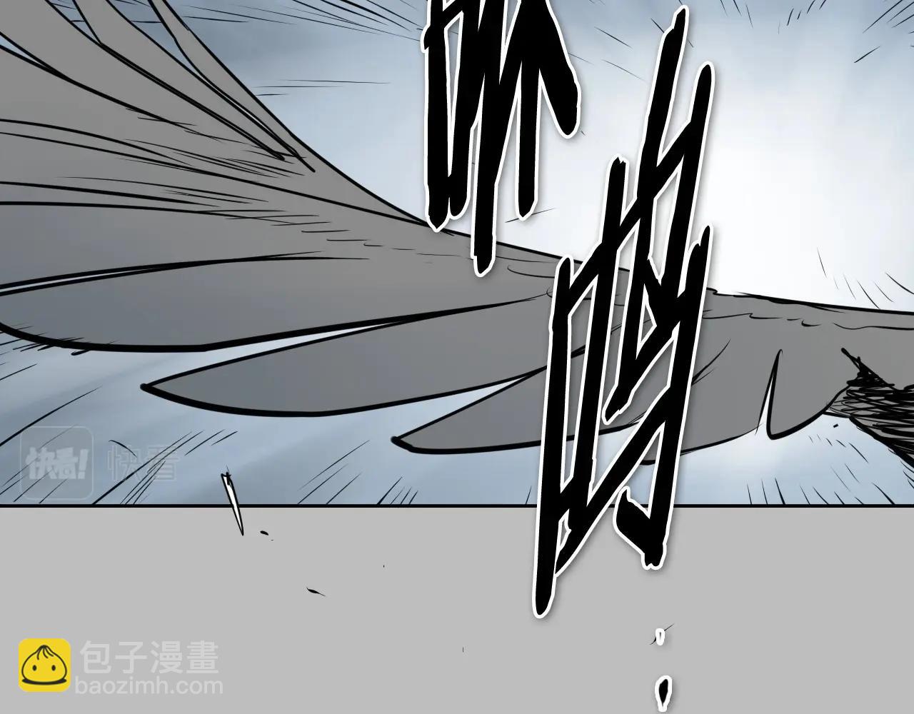第259话 拯救世界75
