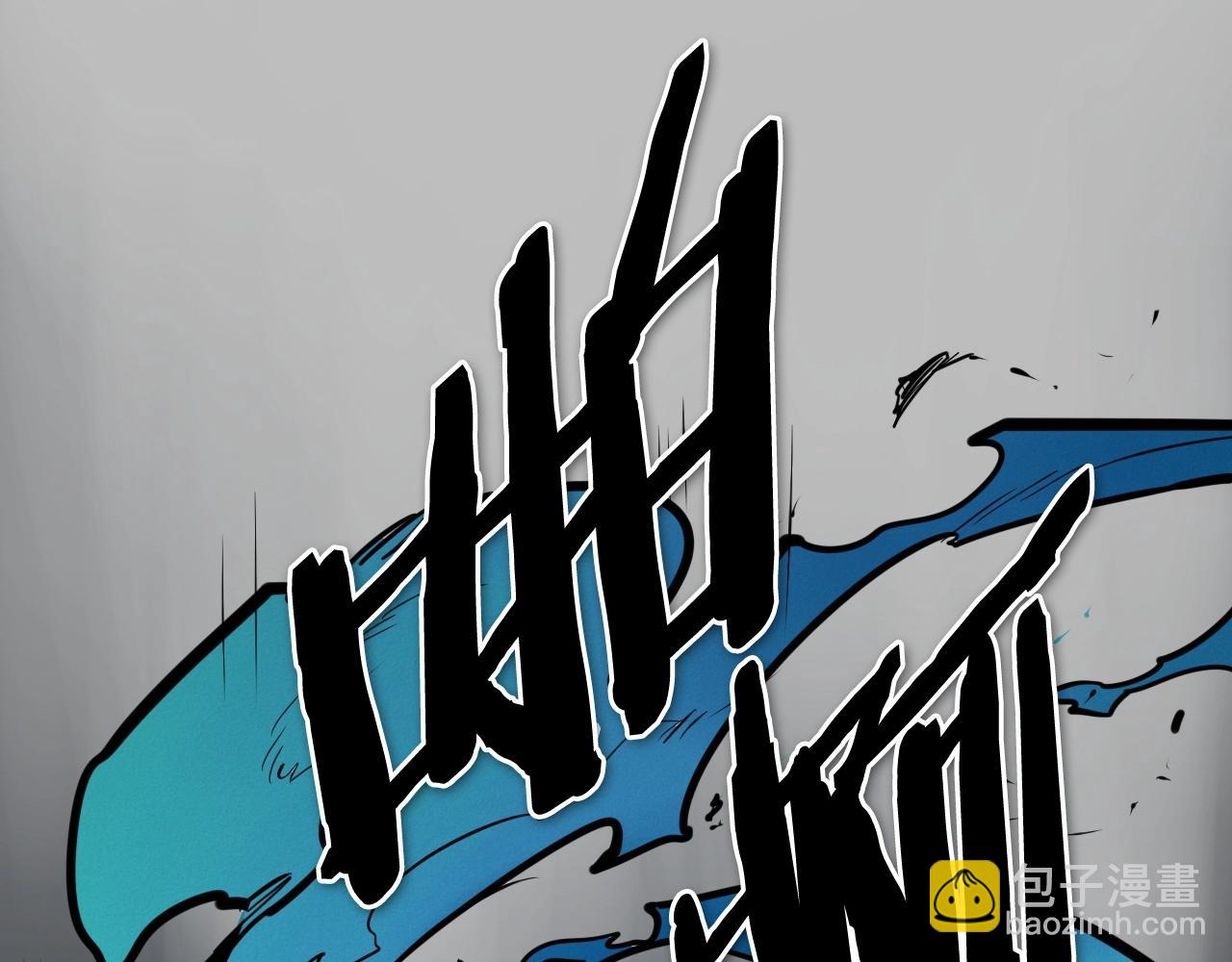 第259话 拯救世界78