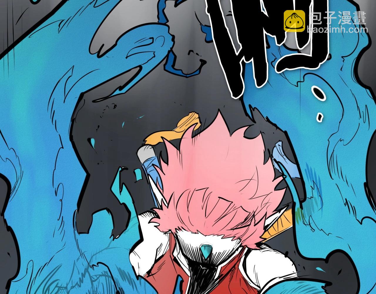 第259话 拯救世界79