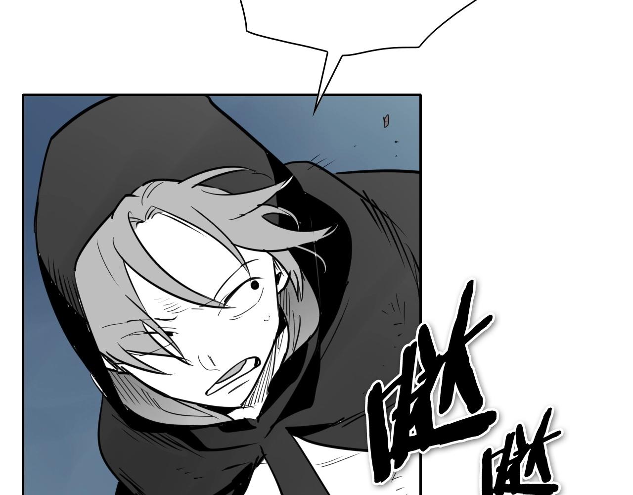 第259话 拯救世界87
