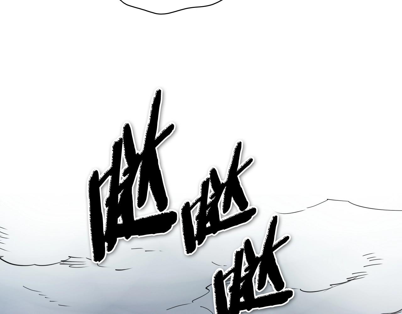 第259话 拯救世界89