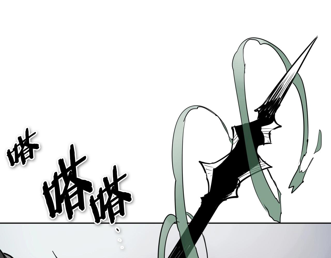 第259话 拯救世界93