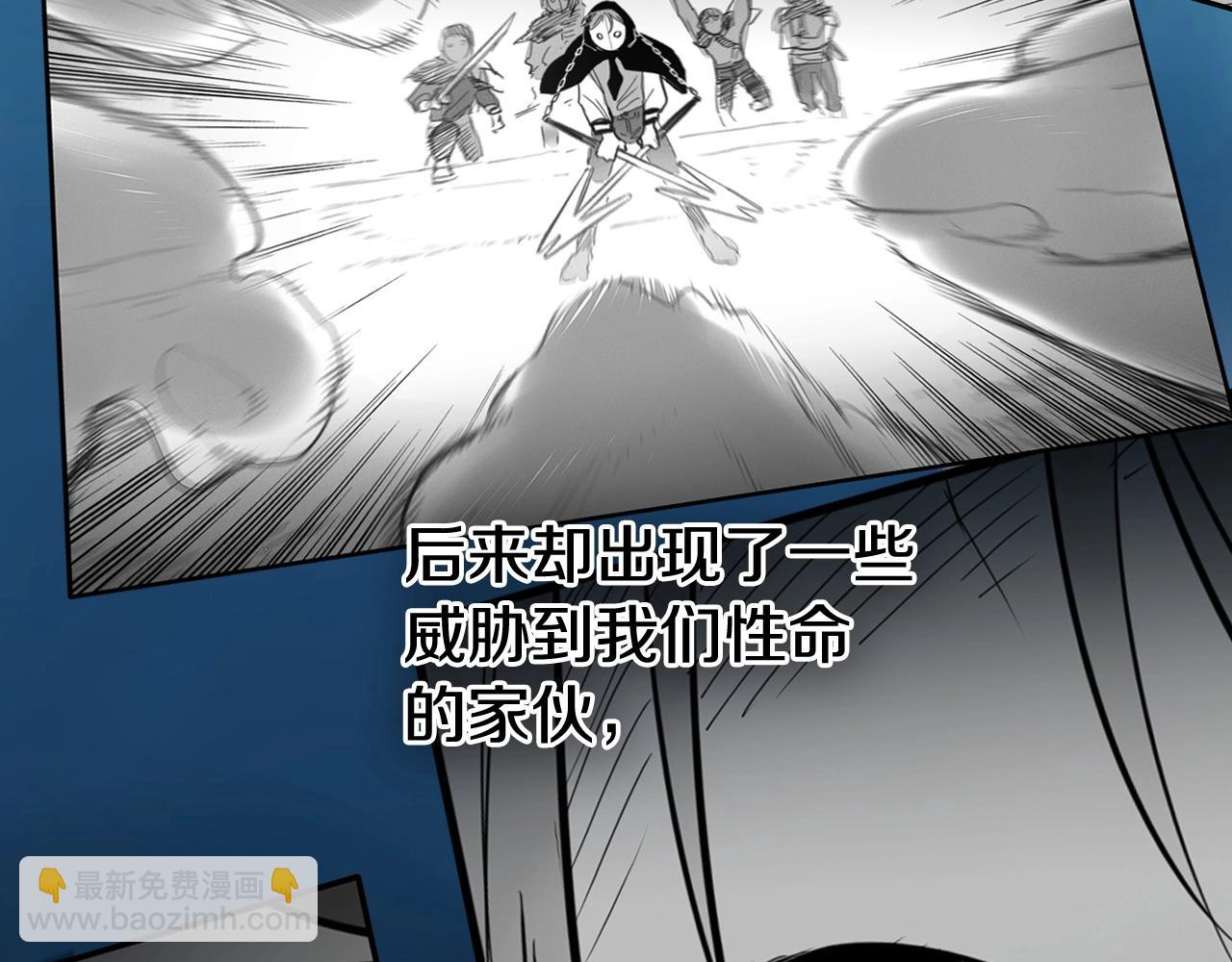 第260话 李太元！100