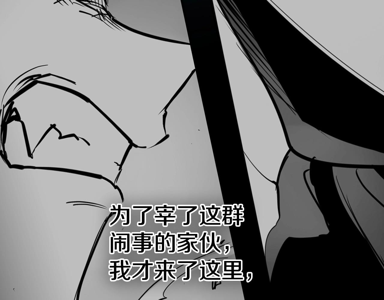 第260话 李太元！102