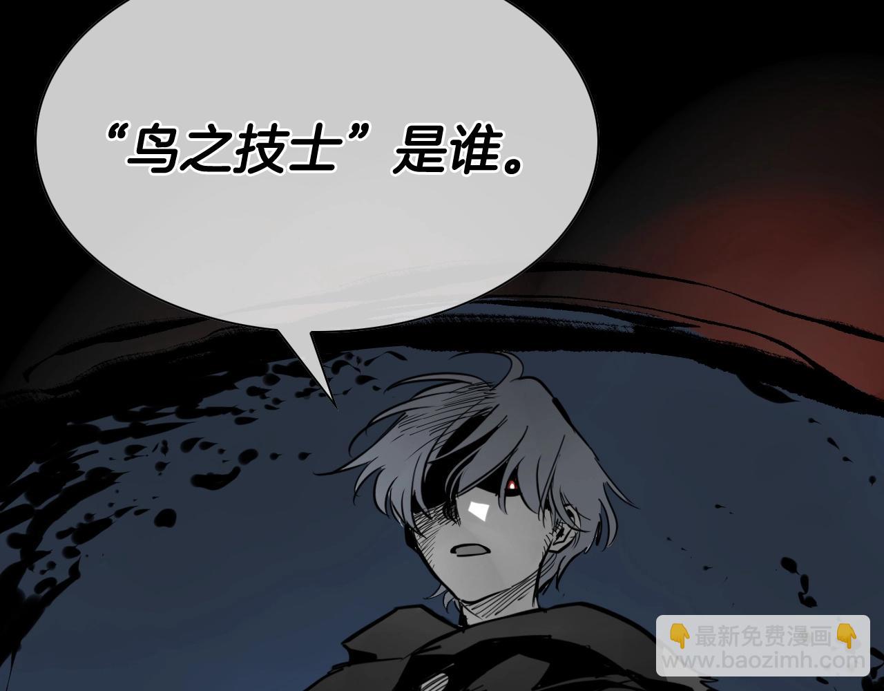 第260话 李太元！110