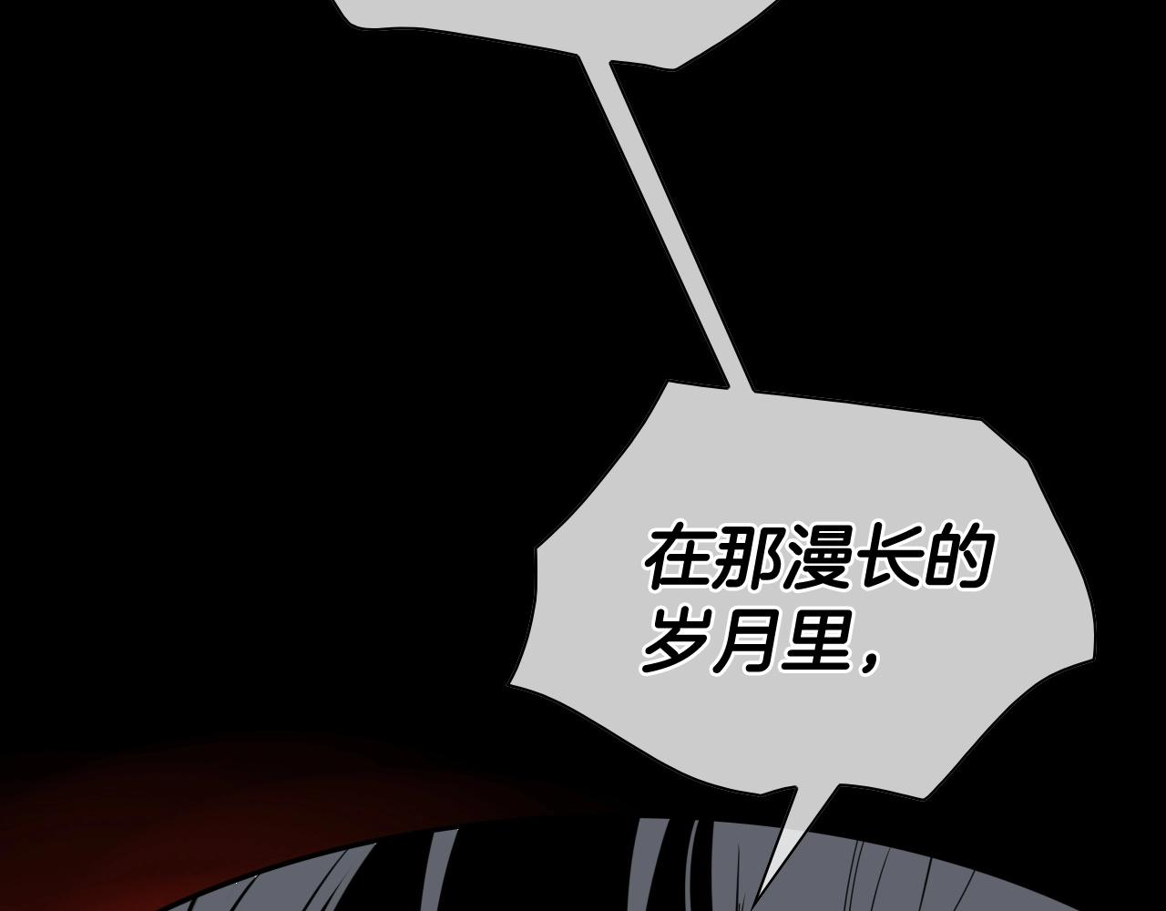 第260话 李太元！113