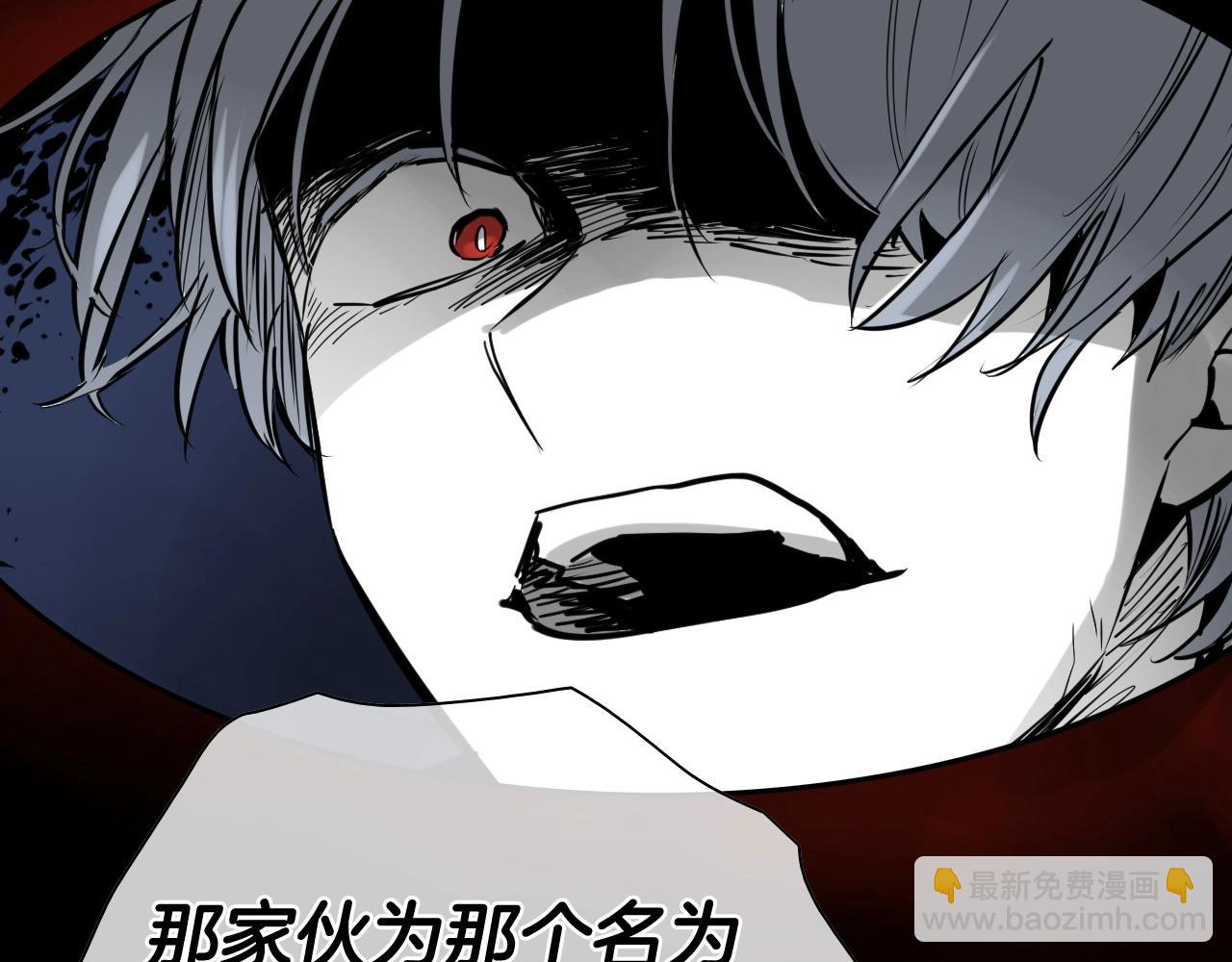 第260话 李太元！114