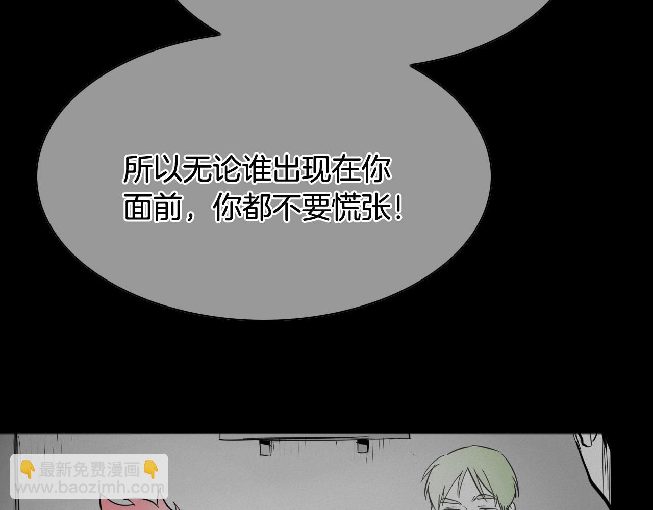 第260话 李太元！120