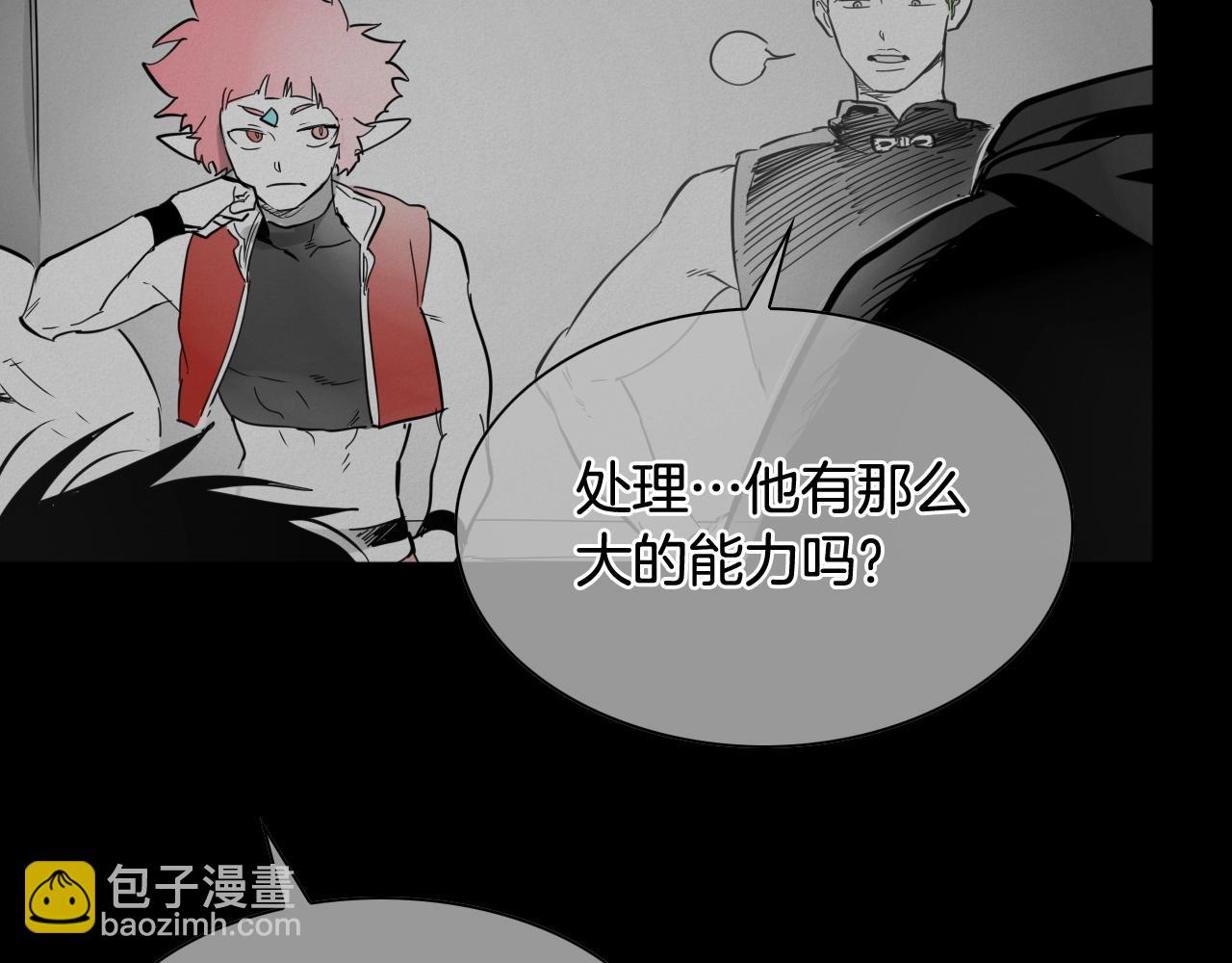 第260话 李太元！121