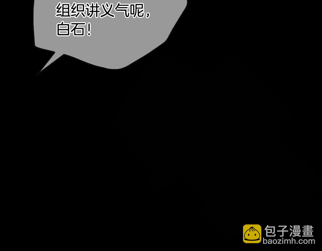 第260话 李太元！126