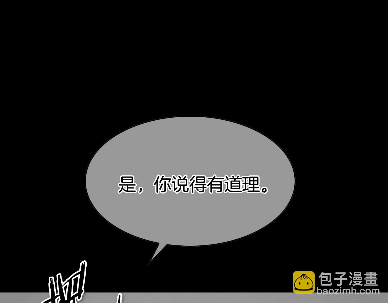 第260话 李太元！128