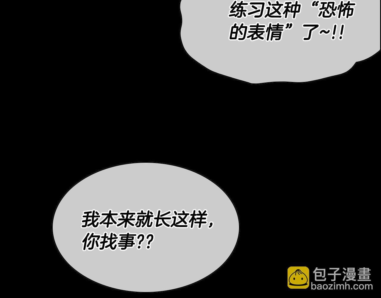第260话 李太元！13