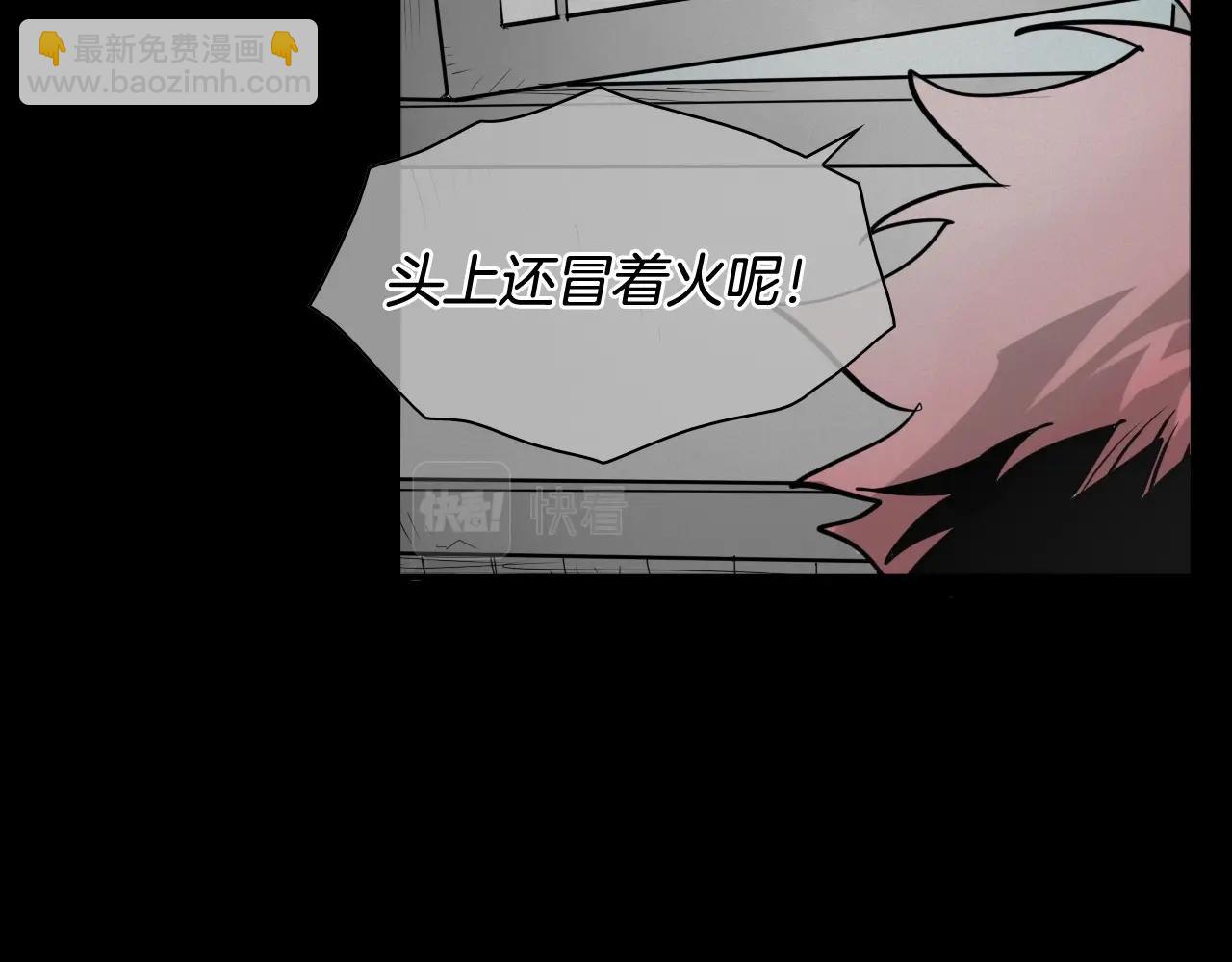 第260话 李太元！134