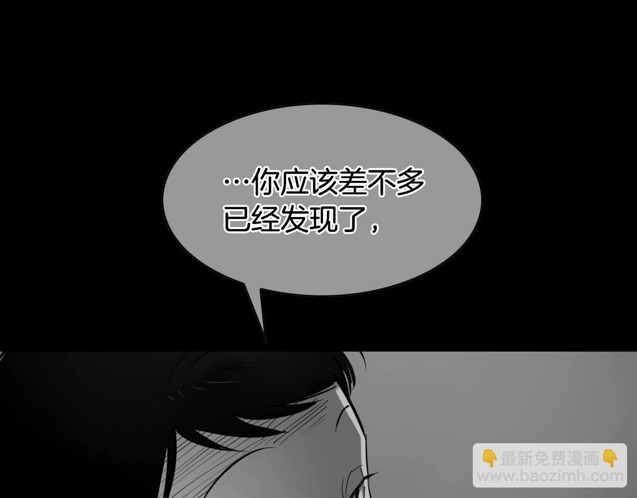 第260话 李太元！135