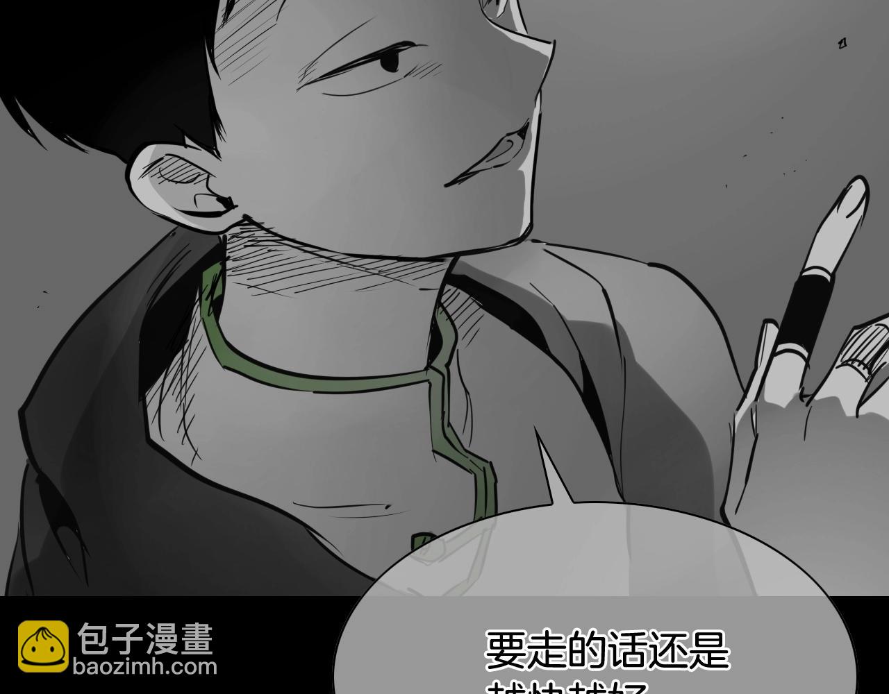 第260话 李太元！136