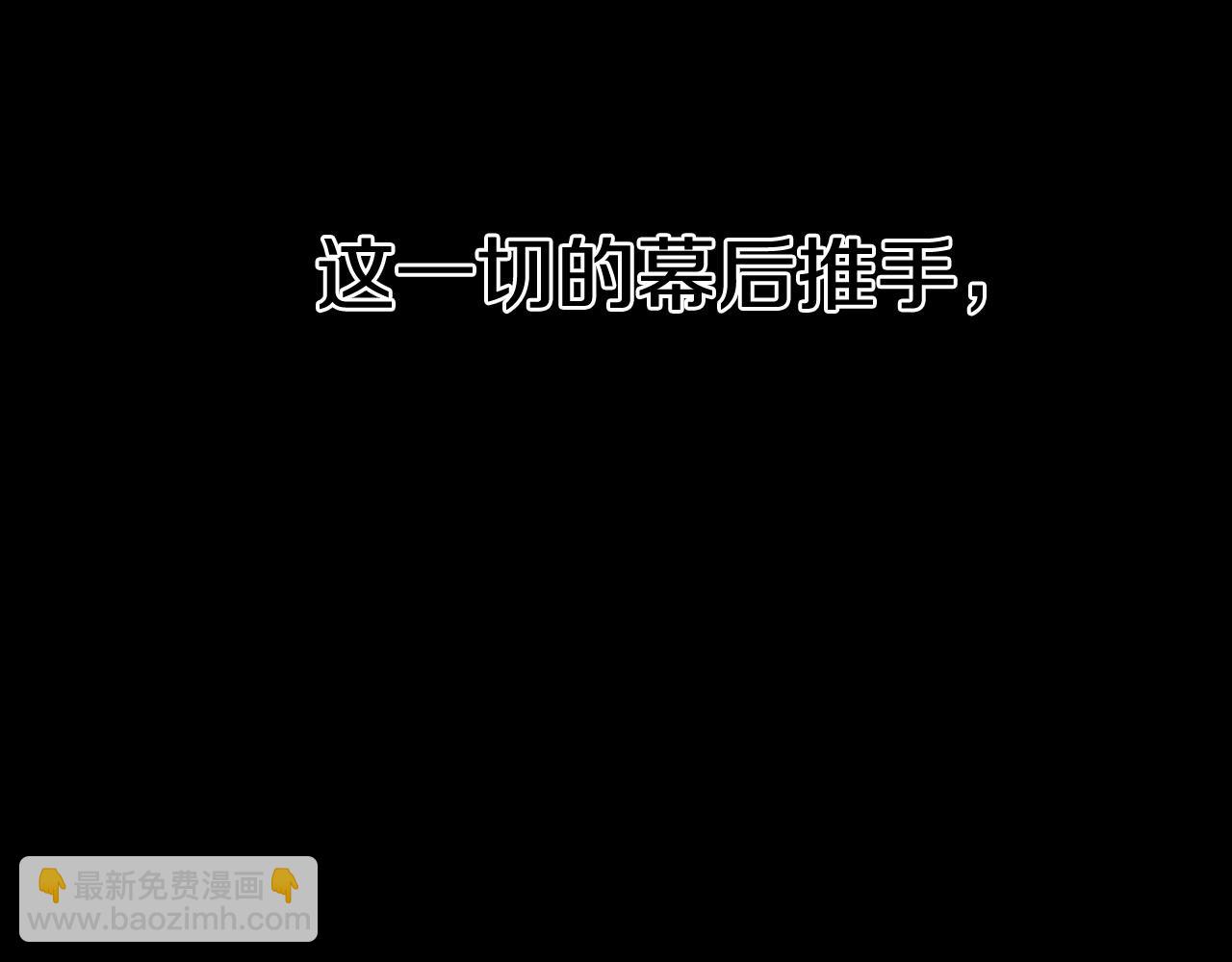 第260话 李太元！140