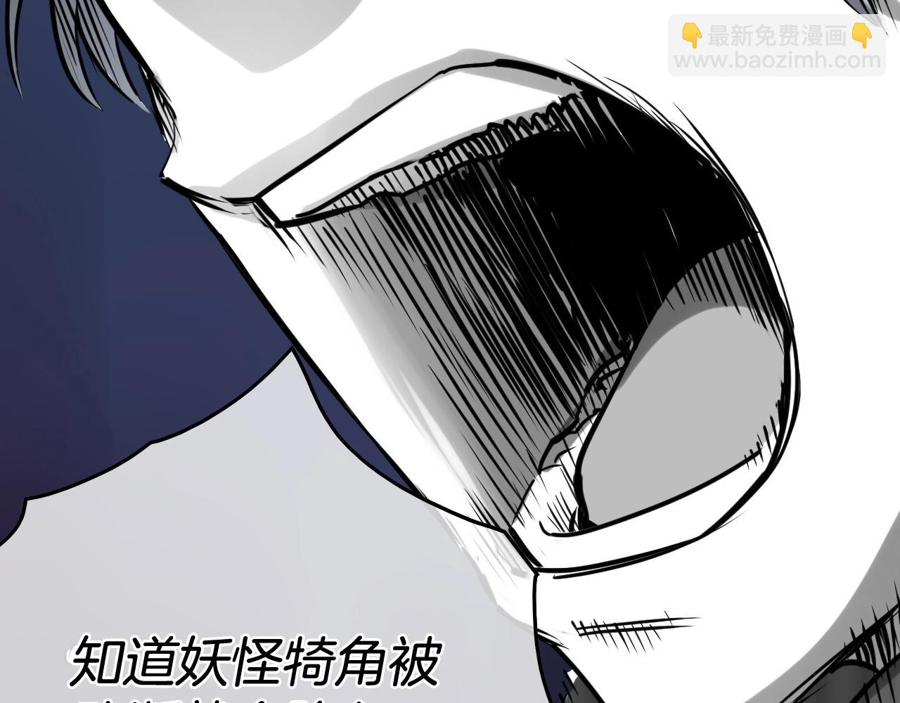 第260话 李太元！142