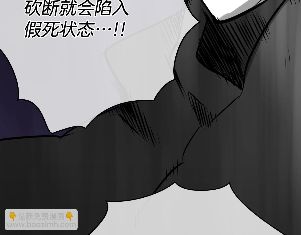 第260话 李太元！143