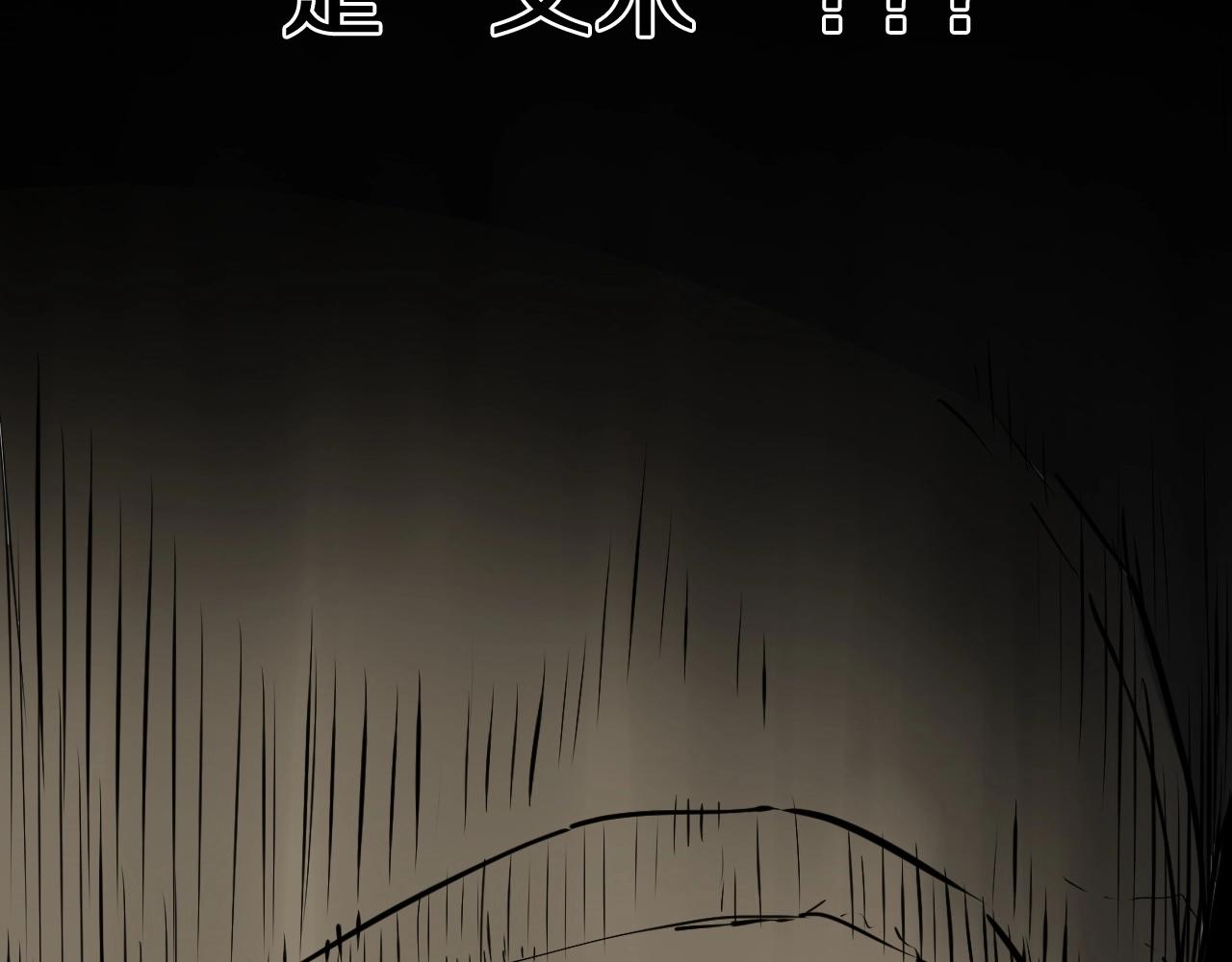 第260话 李太元！146