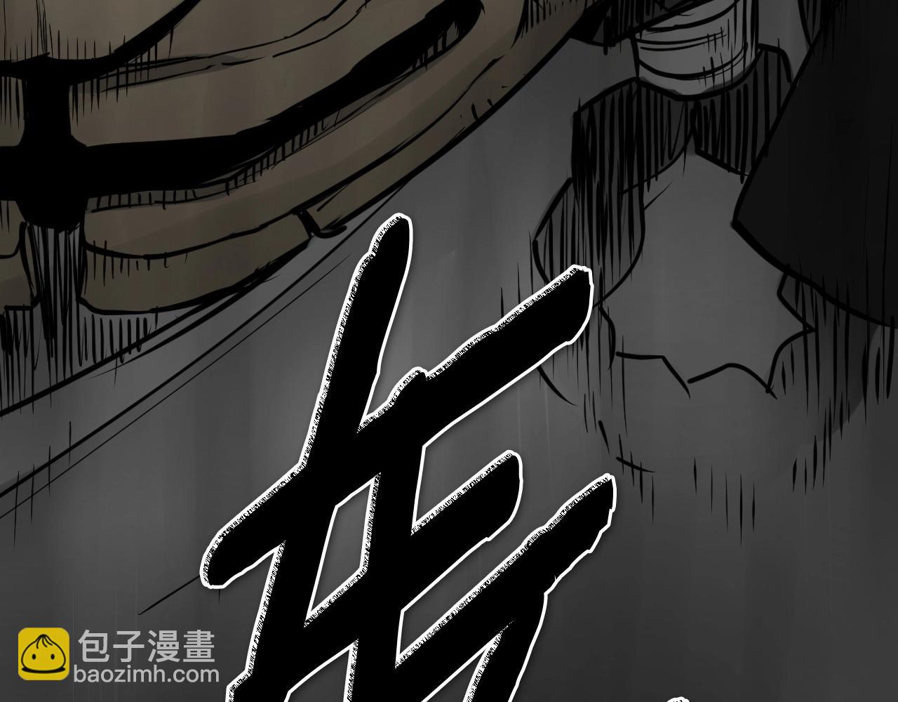 第260话 李太元！148