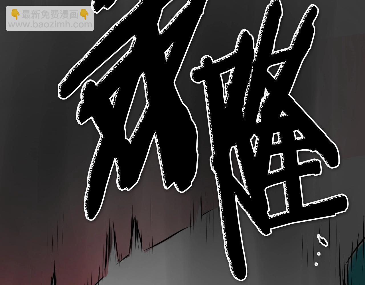 第260话 李太元！149