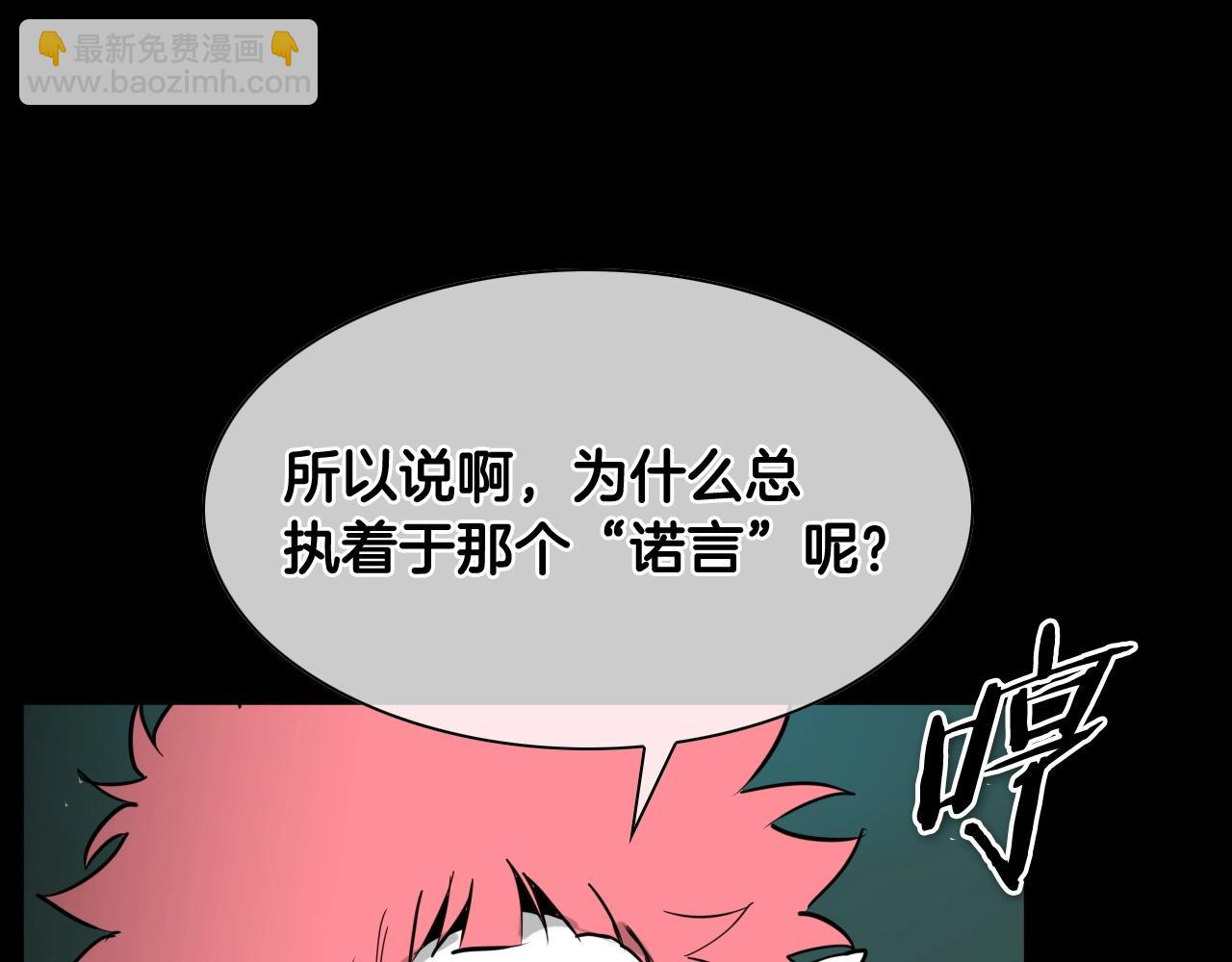 第260话 李太元！15