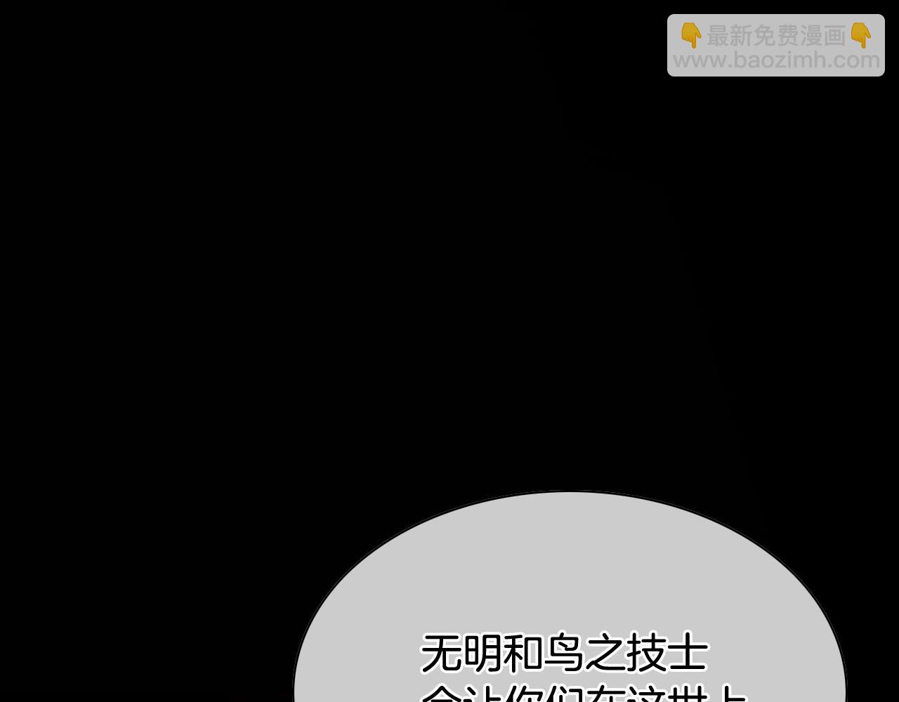 第260话 李太元！153