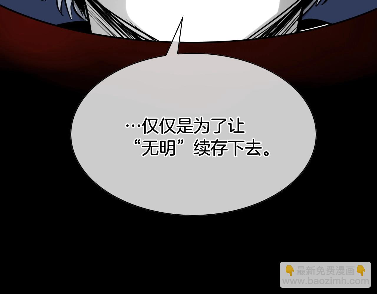 第260话 李太元！155