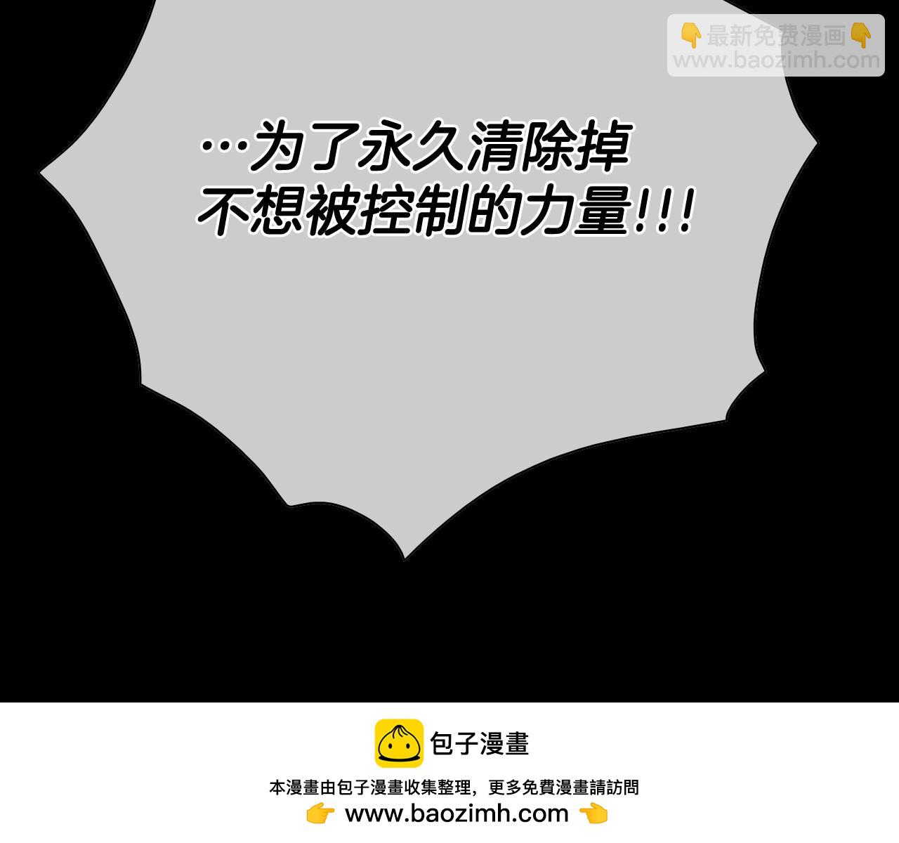 第260话 李太元！161