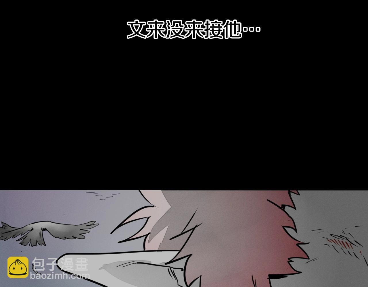第260话 李太元！167